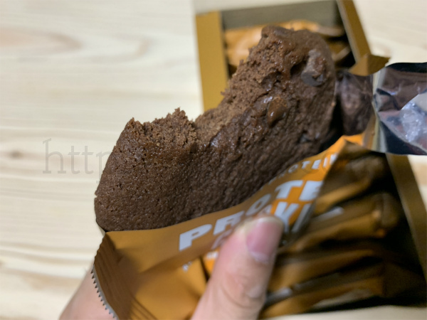 プロテインクッキーチョコレートオレンジ